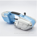 Hand held banding machine/battery strapping tool